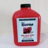 SR RED ALOVERA JUICE(1000ML)