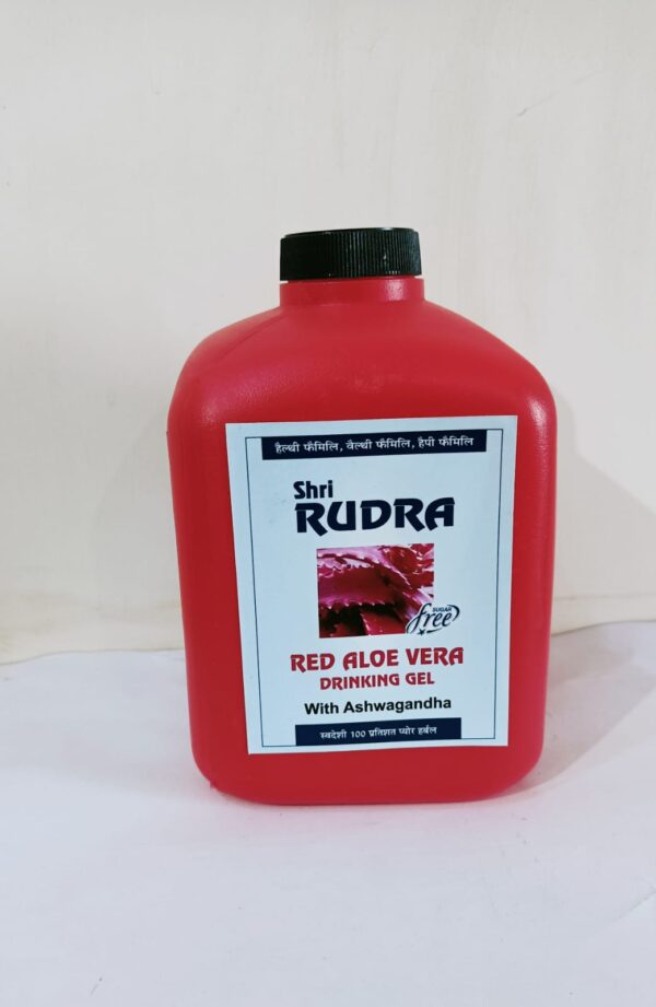 SR RED ALOVERA JUICE(1000ML)