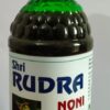 Rudra Pure Nutrition Noni Juice